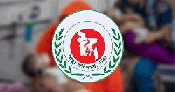 হামে আরও ৬ জনের মৃত্যু, প্রাণহানি ছাড়াল ৮০০