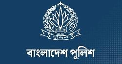 পুলিশের ৬ ঊর্ধ্বতন কর্মকর্তার বদলি