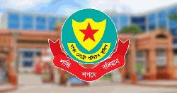 ডিএমপির অভিযানে ২৪ ঘণ্টায় গ্রেফতার ৪৪৬