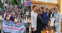 ফরিদপুরে ব্যবসায়ী ইউসুফ ফকির হত্যার প্রতিবাদে মানববন্ধন, বিক্ষোভ মিছিল ও স্মারকলিপি প্রদান