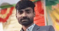বগুড়ায় সাবেক ছাত্রদল নেতাকে কুপিয়ে হত্যা