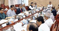 প্রধানমন্ত্রীর সভাপতিত্বে মন্ত্রিপরিষদের বৈঠক চলছে