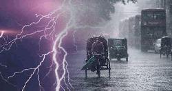 দুপুরের মধ্যে ঢাকায় বজ্রসহ বৃষ্টির সম্ভাবনা