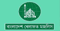 মাদরাসায় ছাত্রী ফুটবল দল গঠনের নির্দেশনা নিয়ে খেলাফত মজলিসের আপত্তি 