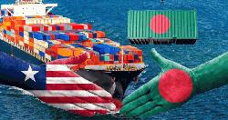 মার্কিন বাজারে ১০ শতাংশ শুল্ক সুবিধা বাংলাদেশের