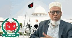 ৯০ দিনের মধ্যে ভোট, দ্রুতই তফসিল ঘোষণার প্রস্তুতি ইসির