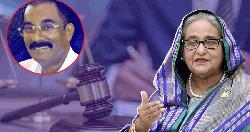 একরামুল হত্যা: শেখ হাসিনাসহ ১১ জনের বিরুদ্ধে তদন্ত প্রতিবেদন ট্রাইব্যুনালে