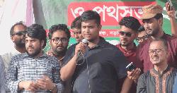 অধিকারের পাশাপাশি দায়িত্ব পালনের আহ্বান হাসনাতের