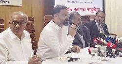 বাংলাদেশও একদিন ফুটবল বিশ্বকাপে খেলবে: ক্রীড়া প্রতিমন্ত্রী