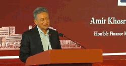 সিইআইজেডে ১ বিলিয়ন ডলারের বেশি বিনিয়োগ হবে: অর্থমন্ত্রী