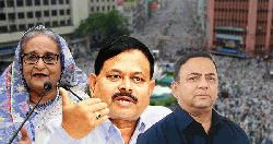 শাপলা চত্বর মামলায় শেখ হাসিনাসহ পলাতকদের বিরুদ্ধে গ্রেপ্তারি পরোয়ানা জারি