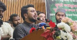 ভারত-আমেরিকা কারও আধিপত্য মেনে নেব না: নাহিদ ইসলাম