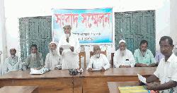 পীরগঞ্জে কৃষিজমিতে বনায়নের অভিযোগ, জমি রক্ষার দাবিতে সংবাদ সম্মেলনে