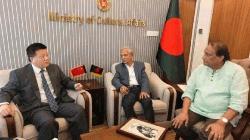সাংস্কৃতিক সহযোগিতা আরও জোরদারে আগ্রহী চীন