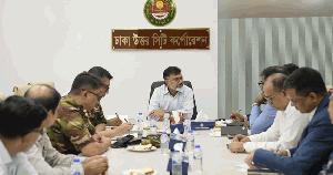 প্রধানমন্ত্রীর চিহ্নিত সমস্যা দ্রুত সমাধানের নির্দেশ ডিএনসিসি প্রশাসকের