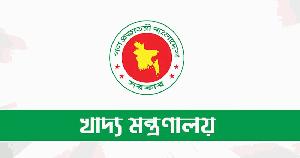 খাদ্যবান্ধব কর্মসূচির চাল বিতরণ শুরু