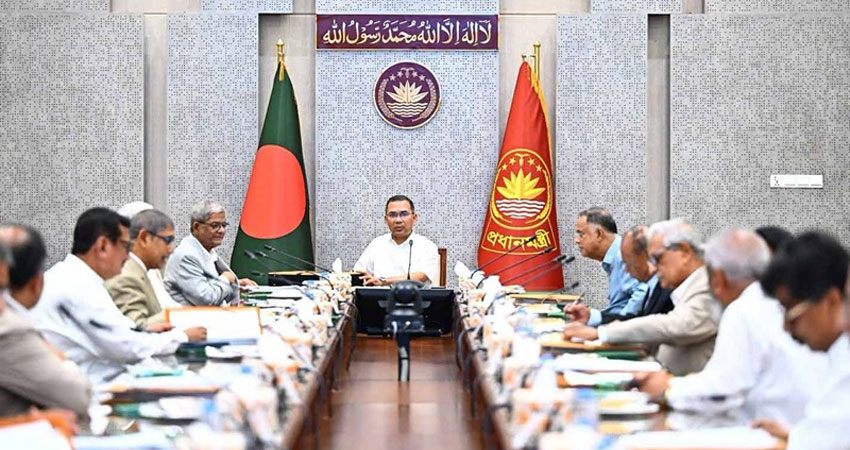 ‘গুম প্রতিরোধ আইন-২০২৬’-এর খসড়া চূড়ান্ত অনুমোদন