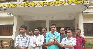 কালকিনিতে ফ্যামিলি কার্ডের নিয়োগে অনিয়মের অভিযোগ, ইউএনও বিরুদ্ধে বিক্ষোভ