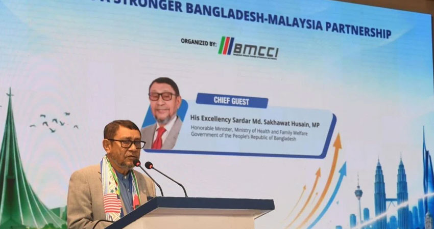 বাংলাদেশ-মালয়েশিয়া বাণিজ্য সম্পর্ক আরও জোরদারের আহ্বান স্বাস্থ্যমন্ত্রীর