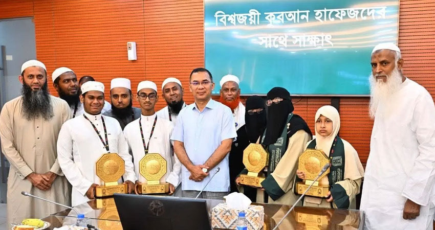 আন্তর্জাতিক কোরআন প্রতিযোগিতায় বিজয়ী হাফেজদের সংবর্ধনা