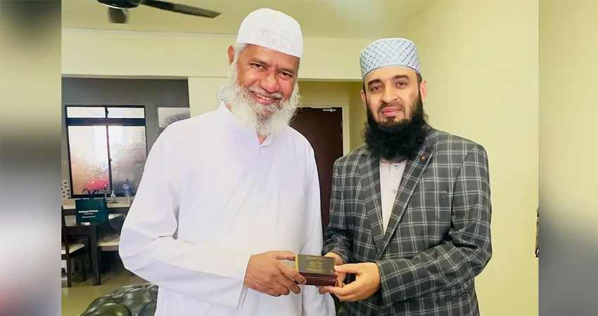মালয়েশিয়ায় জাকির নায়েকের বাসভবনে আজহারীর সাক্ষাৎ 