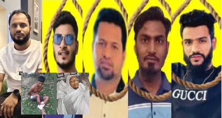 রূপগঞ্জে শান্ত হত্যা: পরোয়ানা মাথায় নিয়ে আসামিরা প্রকাশ্যে!