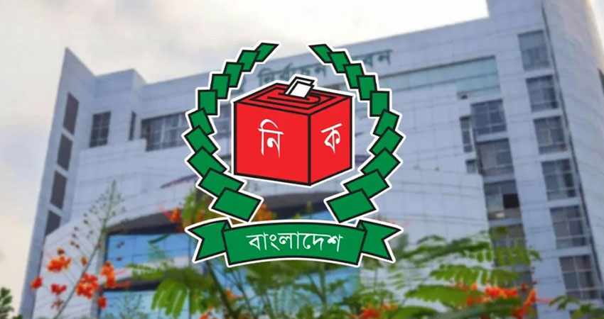 ঠাকুরগাঁও-১ উপনির্বাচনে পোস্টাল ভোটে নিবন্ধন ২৮৭ জনের