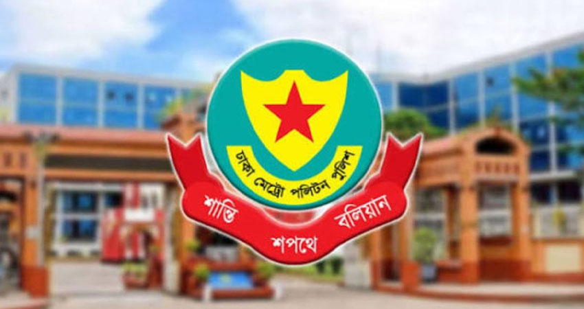 রাজধানীতে পুলিশের অভিযানে ৪৪৭ জন গ্রেপ্তার