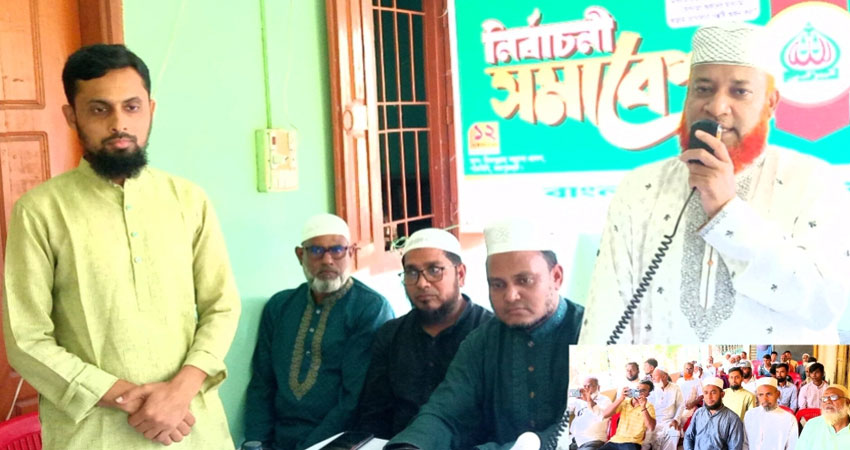 ‎পাঁচবিবিতে পৌর ৩নং ওয়ার্ড জামায়াতের কাউন্সিলর প্রার্থী ঘোষণা