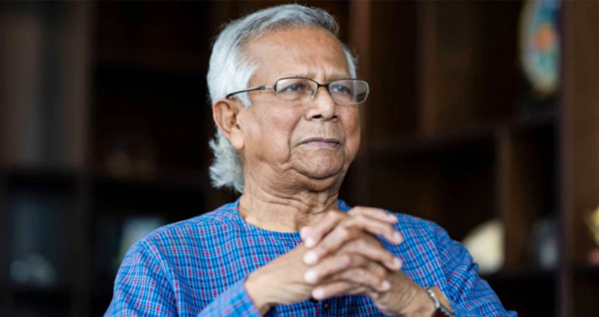 ড. ইউনূসকে হেনস্তার নিন্দা সাবেক ১২ উপদেষ্টার