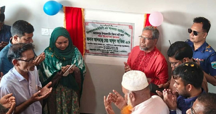 এমপি আব্দুল আজিজের উদ্বোধনে গুরুদাসপুরে বিশসা হাট ভবনের যাত্রা শুরু