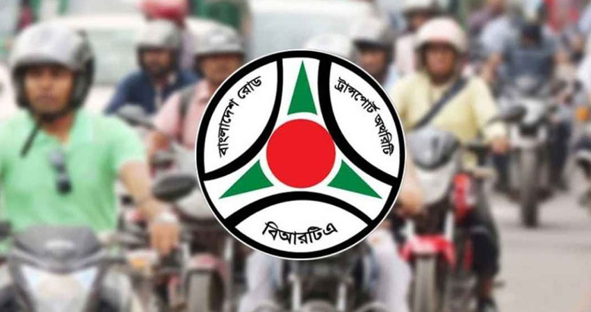 মোটরসাইকেলের সামনেও নম্বরপ্লেট, সময়সীমা ১৫ নভেম্বর