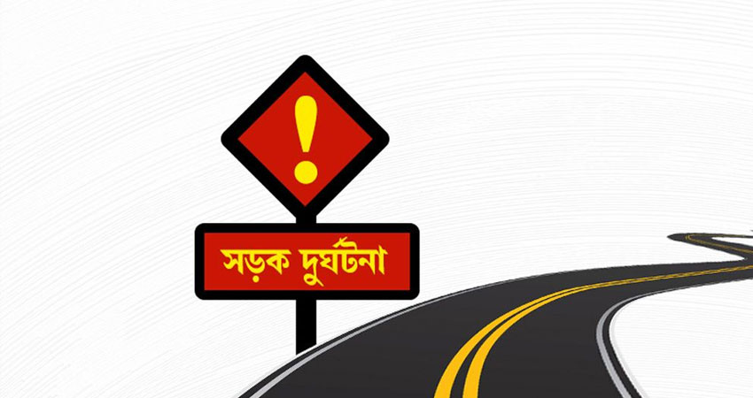 রাজধানীর শ্যামলীতে সড়ক দুর্ঘটনায় দুই নারী নিহত