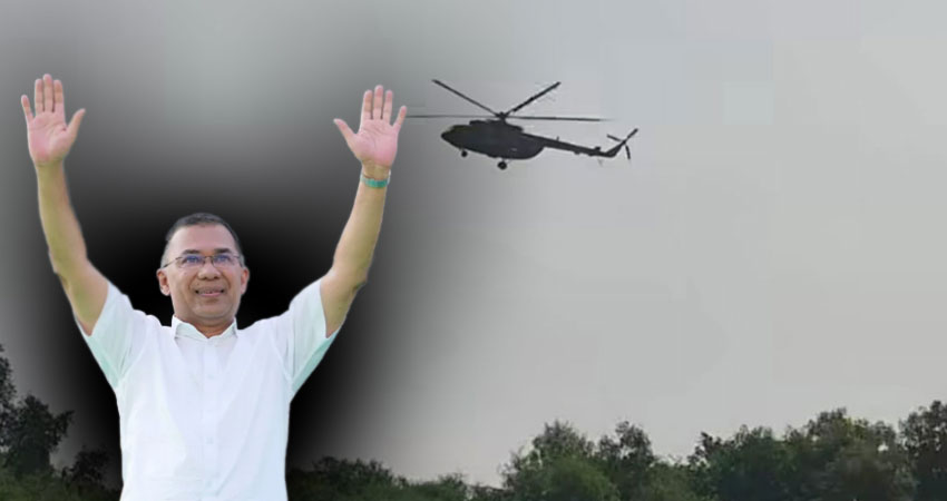 হেলিকপ্টারে সুন্দরবন পরিদর্শন করলেন প্রধানমন্ত্রী তারেক রহমান