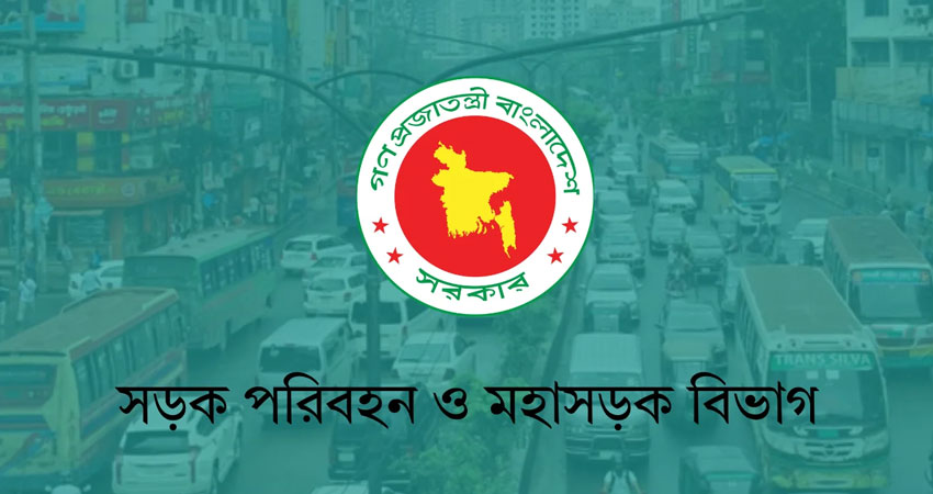 নিরাপদ সড়ক দিবসে সম্মাননা পাচ্ছেন ২৭৬ দক্ষ চালক