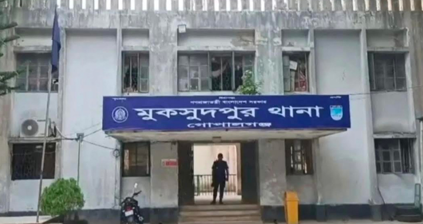 মুকসুদপুরে মাছবাহী পিকআপের চাপায় পিতা-কন্যা নিহত 