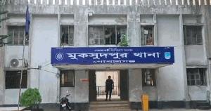 মুকসুদপুরে মাছবাহী পিকআপের চাপায় পিতা-কন্যা নিহত 