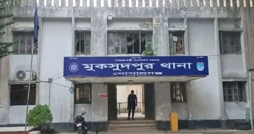 মুকসুদপুরে মাছবাহী পিকআপের ধাক্কায় বাবা-মেয়ের মৃত্যু