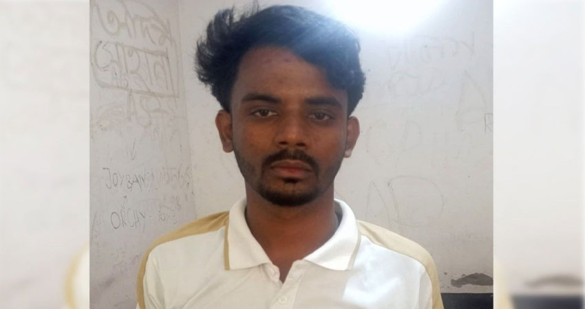 কাশিয়ানীতে গৃহবধূকে শ্লীলতাহানির মামলায় যুবক গ্রেপ্তার