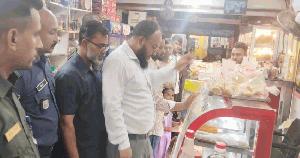 চুনারুঘাটে 'খুশি' বেকারিকে ৮ হাজার টাকা জরিমানা 