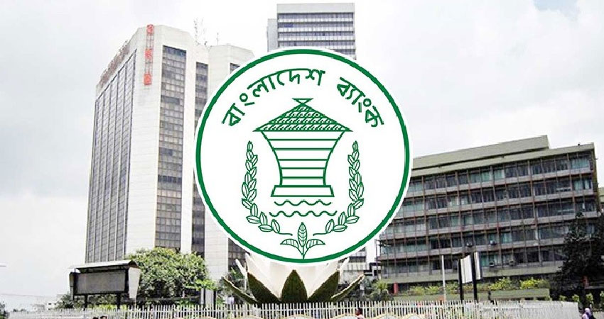 ডলারের দর বাড়ায় ১২ কোটি ২০ লাখ ডলার বিক্রি করল বাংলাদেশ ব্যাংক