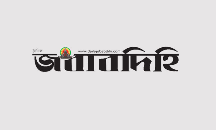 আওয়ামী লীগের প্রতিষ্ঠাবার্ষিকী ঘিরে সতর্ক অবস্থানে পুলিশ